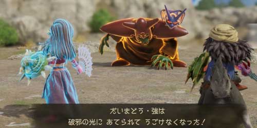 DQ7リイマジンド_勇者の光