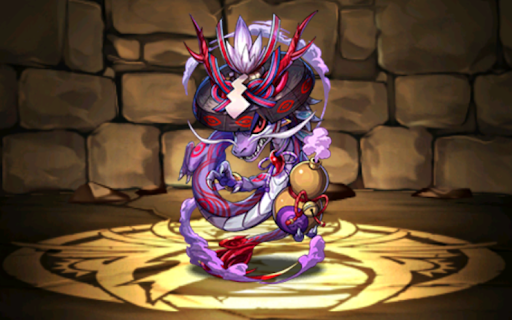 式神・ヒョウタツ