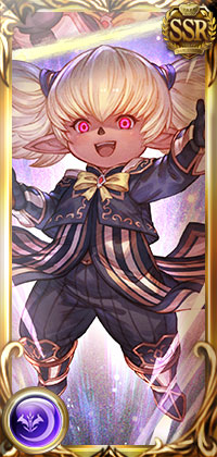 シャントットⅡ_縦