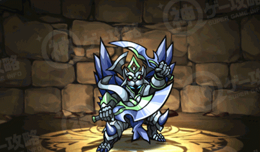 フェンリルナイト