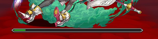 メノア-発狂ライン