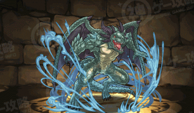 DD・ドラゴニュート