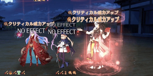 混沌&amp;悪のサポート