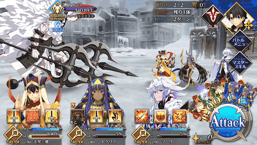 fgo-激動の大地_進行度2/3