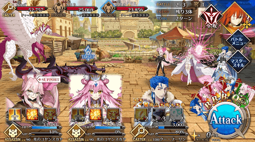 信心深き町_バトル2