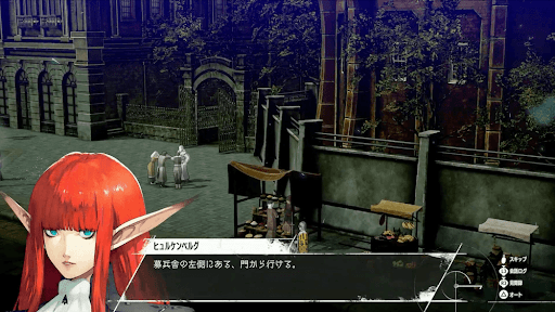 ベレーガ回廊は後回しでOK