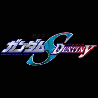 機動戦士ガンダムSEED DESTINY