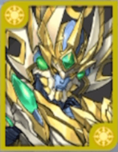 オルファリオン