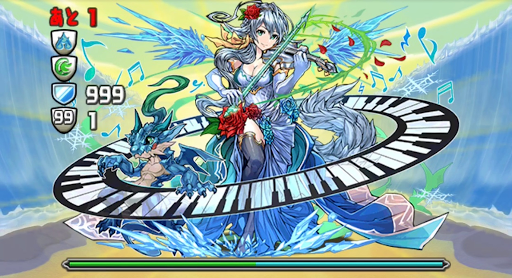 ＿名前＿降臨-5F