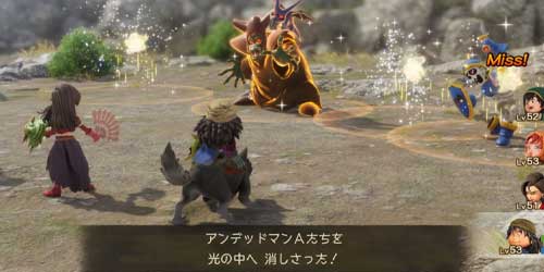 DQ7リイマジンド_お供はニフラムで消す