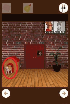 Steakhouse_ナプキンの入手