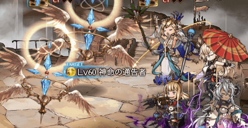 無垢なる矢の導者