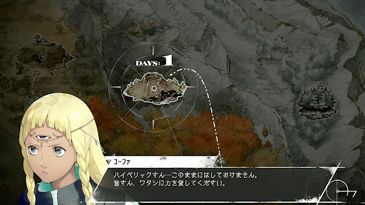 鎧戦車で「ウルカノ山」に移動する