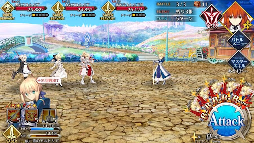 fgo-カルデアゲーム三昧～アルトリアさんと遊ぼう～13戦