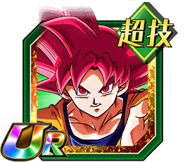 緩急自在な神のオーラ