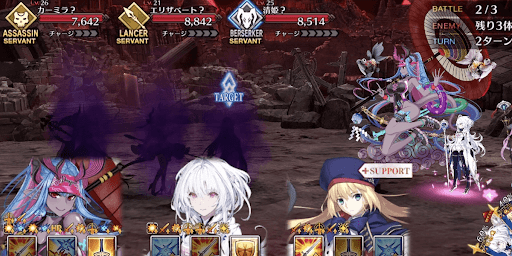 fgo-強欲の都_バトル2