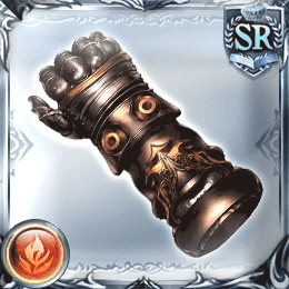 バルカンガントレット