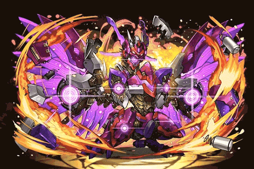 爆怒の鉄龍帝・ナインガルダ