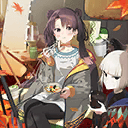 fgo-ハウ・トゥ・ライフ