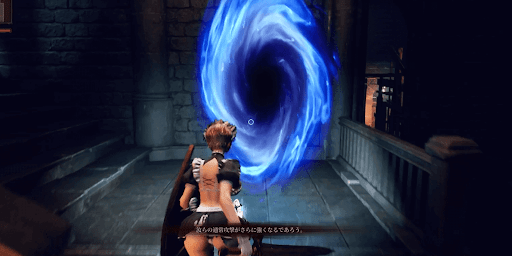 インタラクト_脱出ポータル