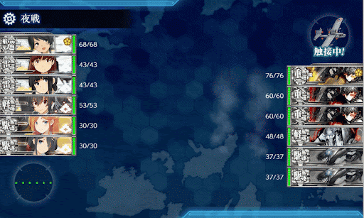 夜間瑞雲夜戦カットイン