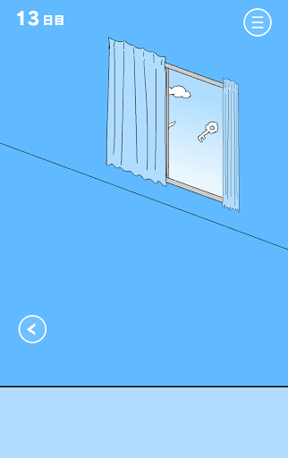 ママにゲーム隠された3_13日目