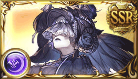 セレスト・マグナ