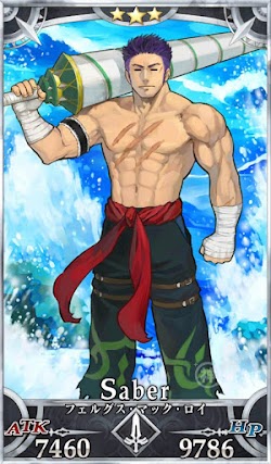 fgo-フェルグス・マック・ロイ