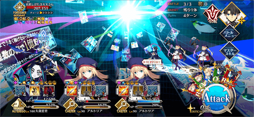 fgo-異神どもの海(2/5)3戦-2