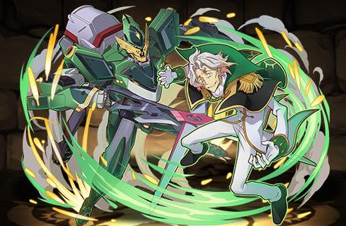 クリストフ&amp;エルグリプス