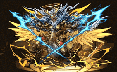 全能神・ゼウス＝ドラゴン