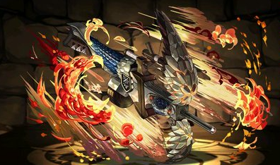 バゼルタイフーンⅡ