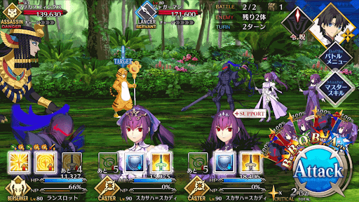 トーマス・エジソン2回目_進行度3/3