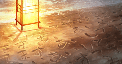 fgo-砂浜ラブレター（恐怖）