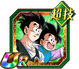 孫悟飯（青年期）＆孫悟天（幼年期）