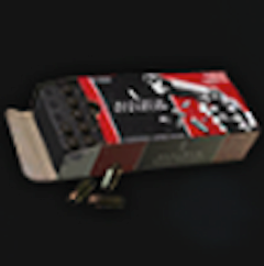 ハンドガンの弾