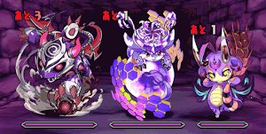 黒の契約龍 ぷれドラ