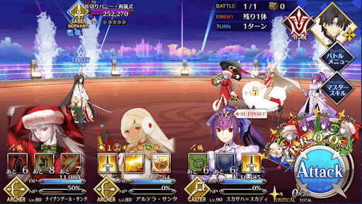 fgo-裏水着剣豪勝負「首切りバニー」_進行度1/1