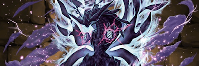 ゲンムエンペラーパーティ