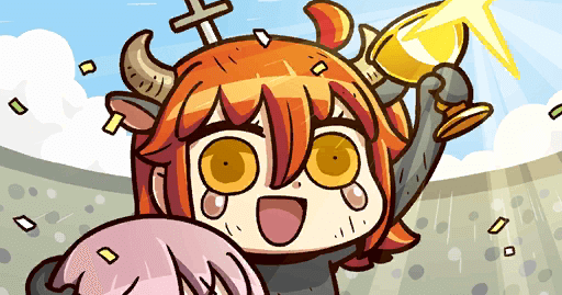 fgo-勇敢なるもの