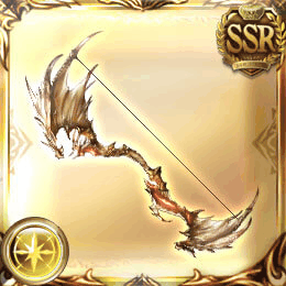 SSR弓_無垢なる竜の弓