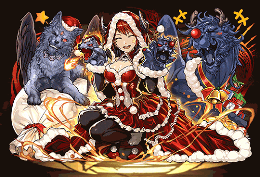 聖夜の滞在者・グレモリー