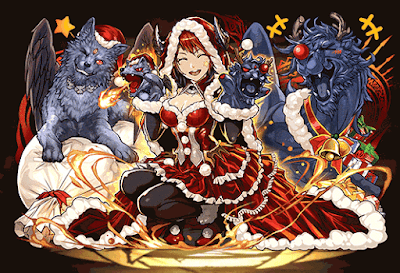 聖夜の滞在者・グレモリー