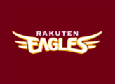 東北楽天ゴールデンイーグルス