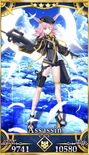 ヒルド（水着）