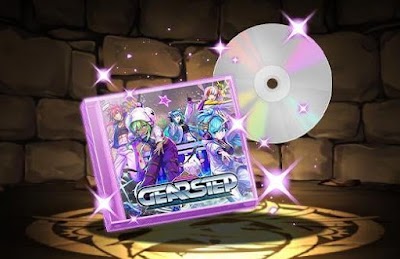 ダンス部・GEARSTEPのCD