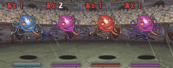 異形の存在　1F