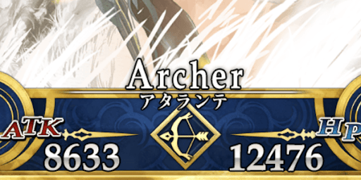 ATKが低い