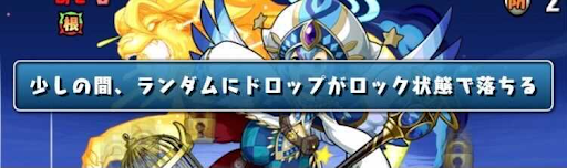 天の川ラッシュ-ロック目覚め