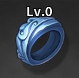 ウンディーネの指輪